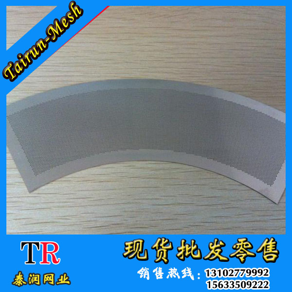 不锈钢蚀刻网02