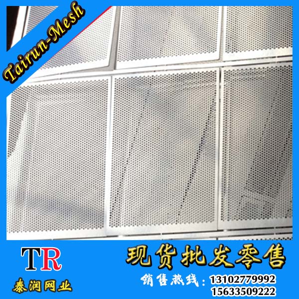 不锈钢蚀刻网04