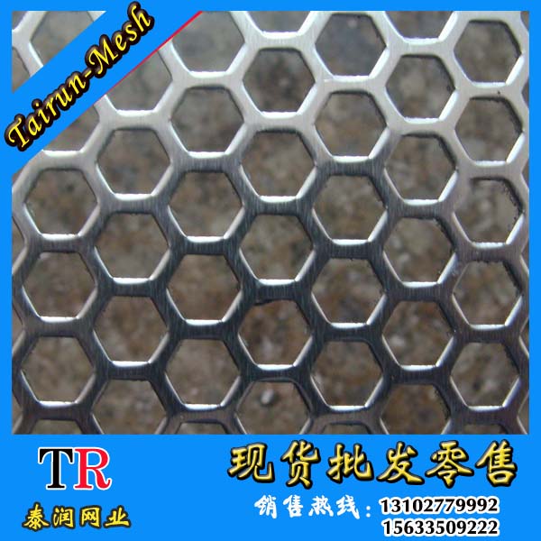 不锈钢冲孔网03