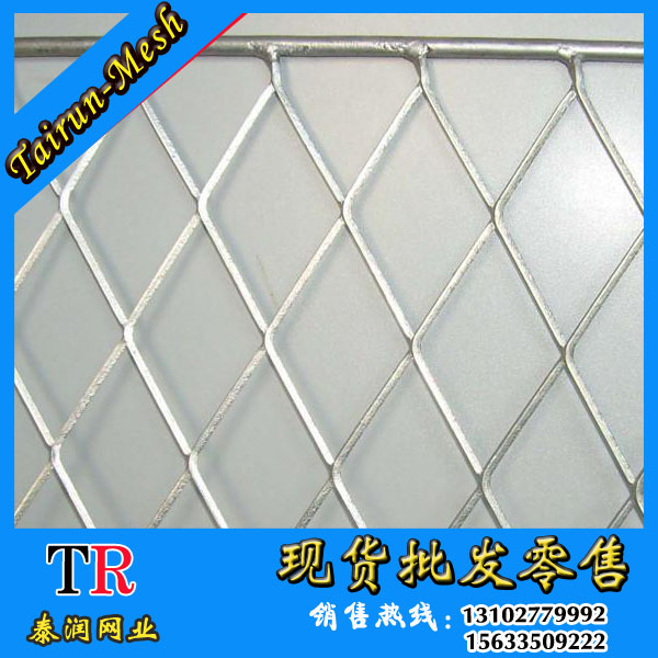 不锈钢钢板网