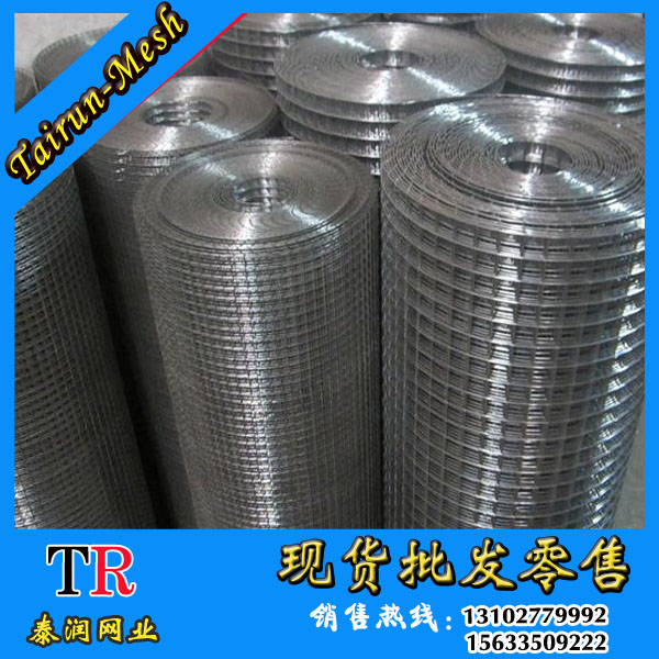 不锈钢电焊网02