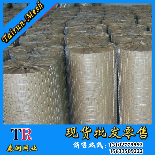 不锈钢电焊网03