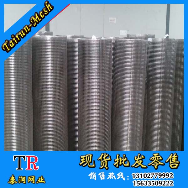 不锈钢电焊网04