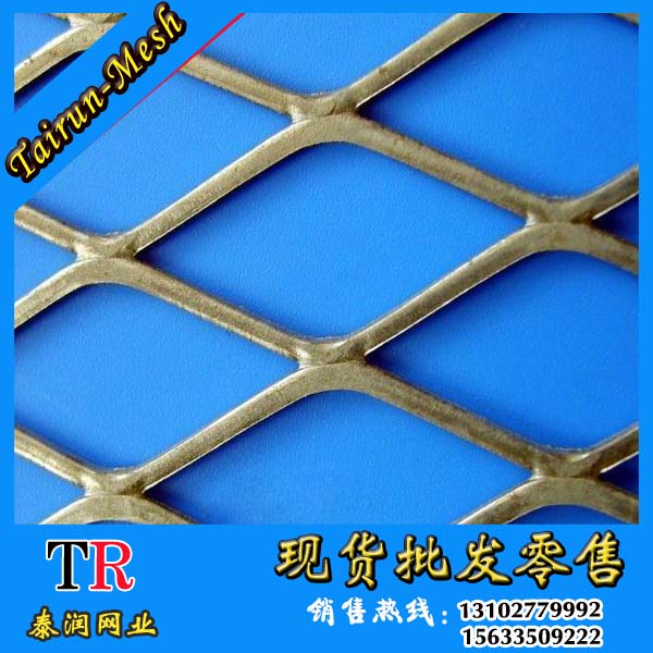 不锈钢菱形网