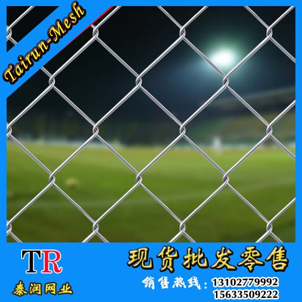 不锈钢菱形网03