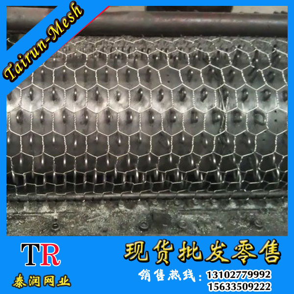 不锈钢六角网04