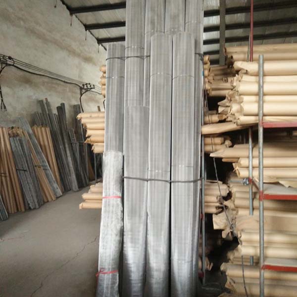 不锈钢编织丝网