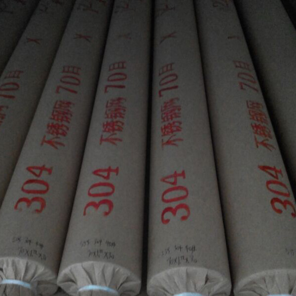 316l不锈钢丝网厂家