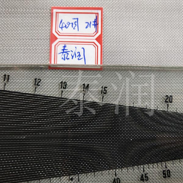 40目不锈钢丝网