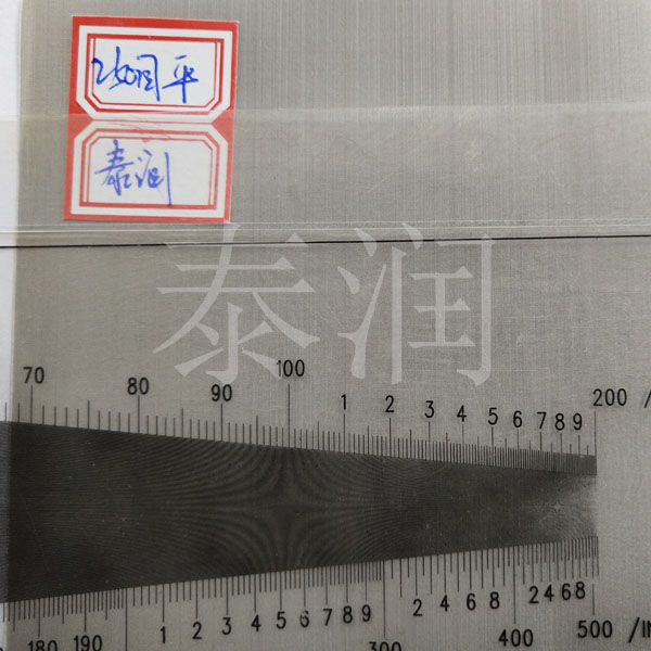 250目不锈钢丝网