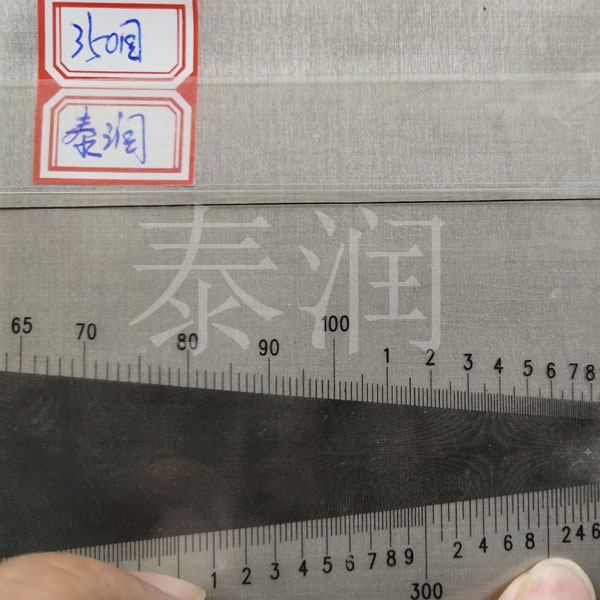 350目不锈钢丝网