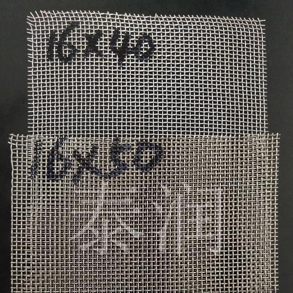 16目不锈钢丝网